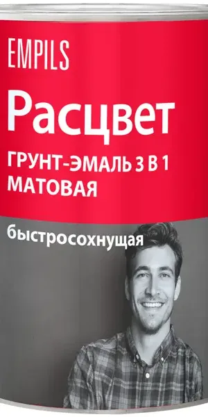 Грунт-эмаль по ржавчине 3 в 1 Расцвет быстросохнущая цвет белый 0.9 кг