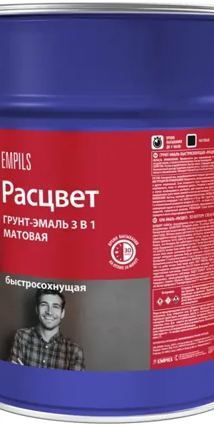 Грунт-эмаль по ржавчине 3 в 1 Расцвет быстросохнущая цвет шоколадный 5 кг
