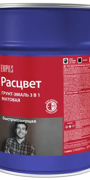 Грунт-эмаль быстросохнущая Расцвет матовая серая 5 кг