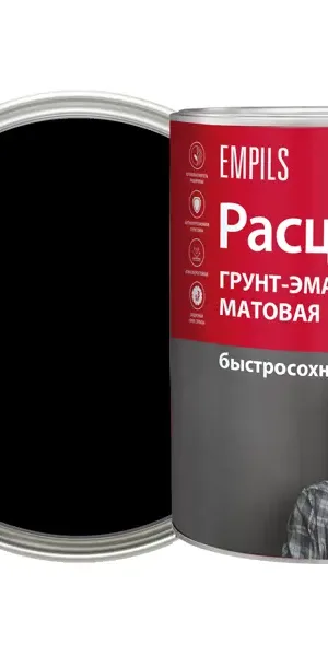 Грунт-эмаль по ржавчине 3 в 1 Расцвет быстросохнущая цвет черный 0.9 кг