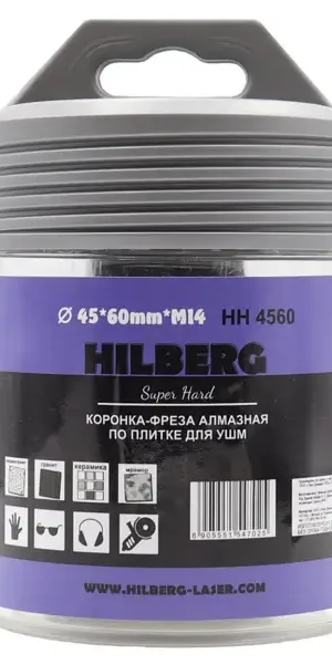 Коронка по керамограниту алмазная Hilberg HH4560 45-60 мм, 8 шт.