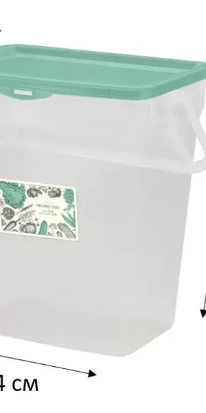 Контейнер с крышкой Organic Food 6 л