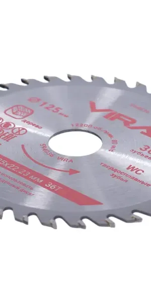 Диск пильный по дереву Vira 594036 36Т 125x22.23/20x1.2 мм