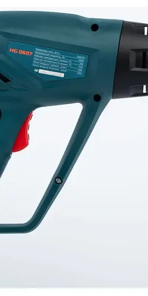 Фен технический Alteco HG 0607, 2000 Вт