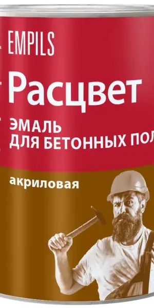 Эмаль для пола Расцвет 0.9 кг цвет серый