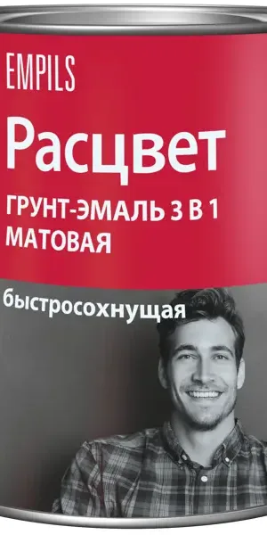 Грунт-эмаль по ржавчине 3 в 1 Расцвет быстросохнущая цвет белый 2.7 кг