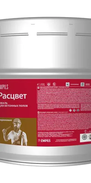 Эмаль для пола Расцвет 10 кг цвет коричневый