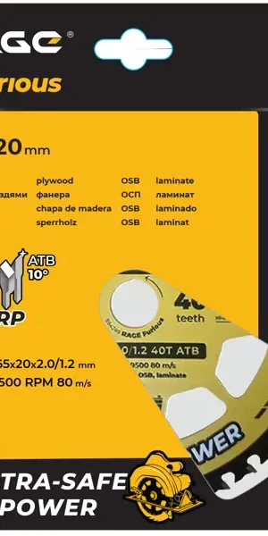 Диск пильный по дереву Rage by Vira WF Furious 594249 40T 165x20/16x1.2 мм