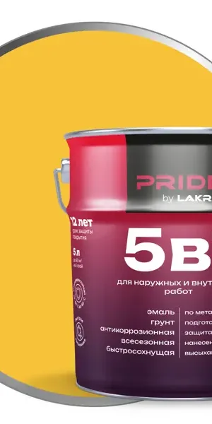 Эмаль по металлу 5 в 1 Лакра цвет желтый 5 л