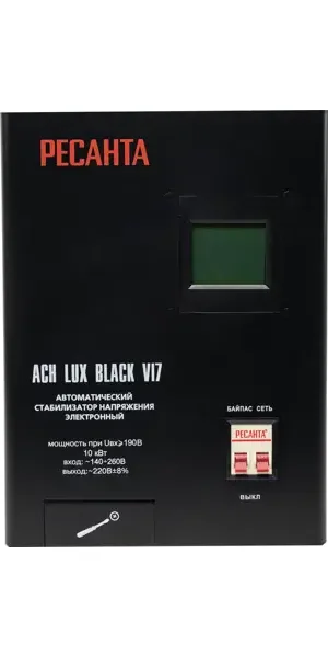 Стабилизатор напряжения Ресанта АСН Lux Black VI7 10 кВт
