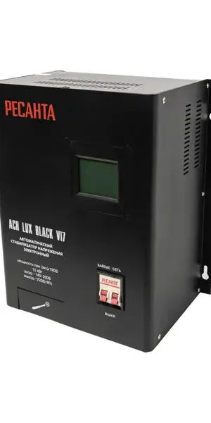 Стабилизатор напряжения Ресанта АСН Lux Black VI7 10 кВт