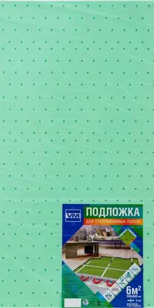 Подложка под тёплый пол 2 мм 6 м²