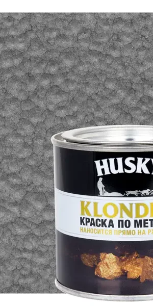 Краска по металлу Husky Klondike молотковая цвет серый металл 0.25 л RAL