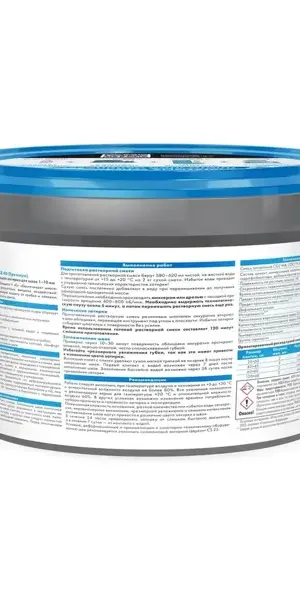 Затирка цементная Церезит CE 40/2 цвет слоновая кость 39 2 кг