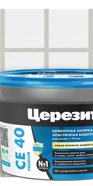 Затирка цементная Церезит CE 40/2 цвет каррара 05 2 кг
