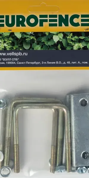 Набор хомутов оцинкованных 40x40 мм 3 шт.