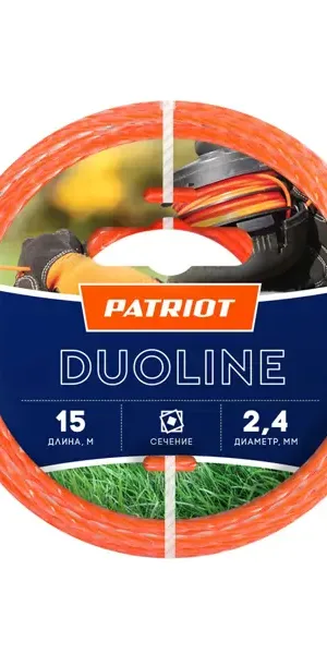 Леска для триммера Patriot Duoline ø2.4 мм 15 м квадрат