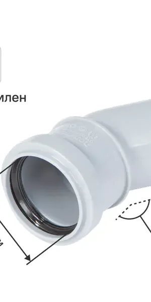 Отвод Политэк 50 мм 30° полипропилен