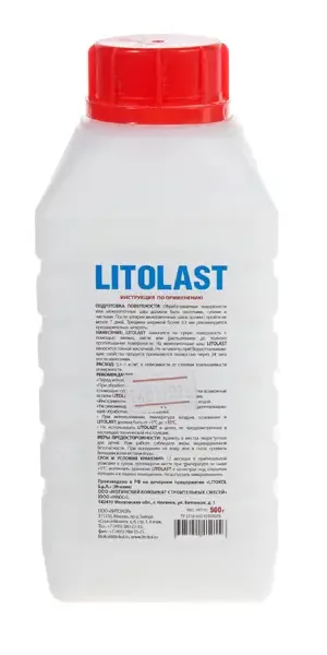 Водоотталкивающая пропитка для швов Litokol Litolast 0.5 кг