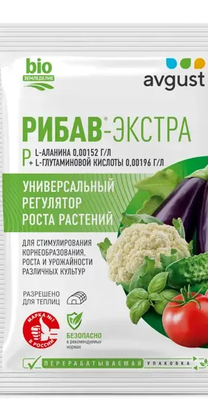 Стимулятор Рибав-Экстра для корнеобразования и роста растений 1 мл