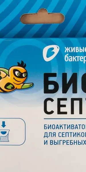 Биоактиватор для септиков Биосепт 2 дозы 50 г