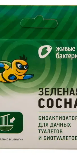 Биоактиватор для выгребных ям Зеленая сосна 2 дозы 50 г