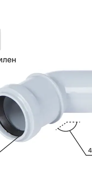 Отвод Политэк 32x45° полипропилен