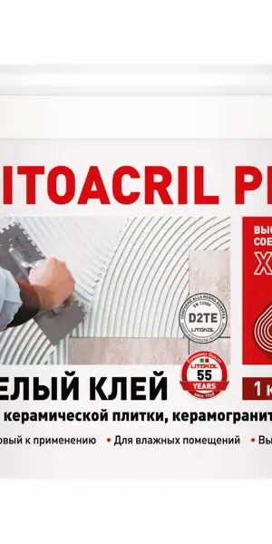 Клей для плитки готовый Litokol Litoacril Plus 1 кг