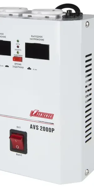 Стабилизатор напряжения Powerman AVS 2000 P