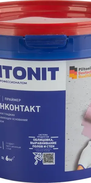 Грунтовка Plitonit БетонКонтакт 1.5 кг
