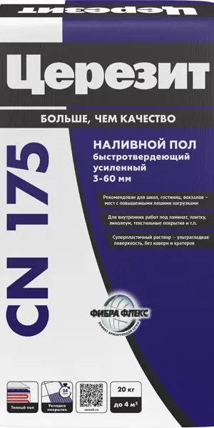 Наливной пол Церезит CN 175 20 кг