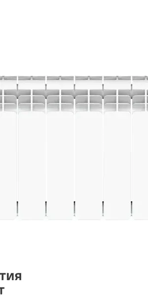 Радиатор секционный Equation Aluminium 350/90 10 секций боковое подключение алюминий белый
