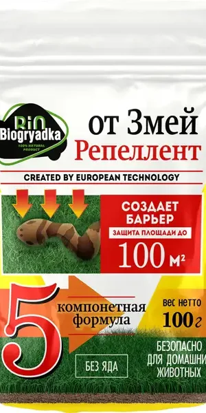 Отпугиватель змей «Биогрядка», 100 гр
