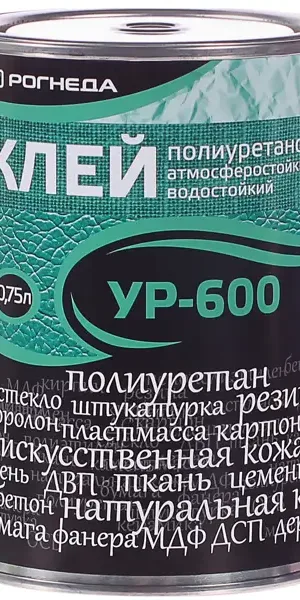 Клей полиуретановый УР-600 0.75 л
