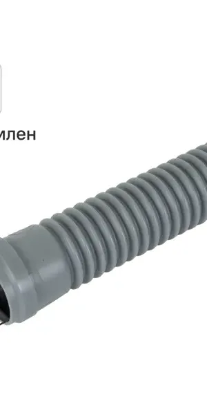 Гибкий соединитель 40 мм полипропилен