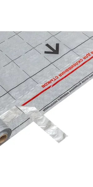 Гидро-пароизоляция Axton (d) 70 м2
