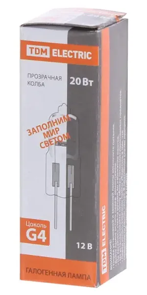 Лампа галогенная капсула G4 20 Вт 12 В