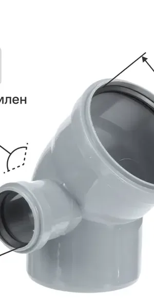 Отвод 110x45град выход 50 левый