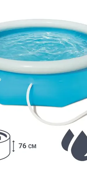 Бассейн надувной Bestway 57270 BW 305x76 см насос в комплекте