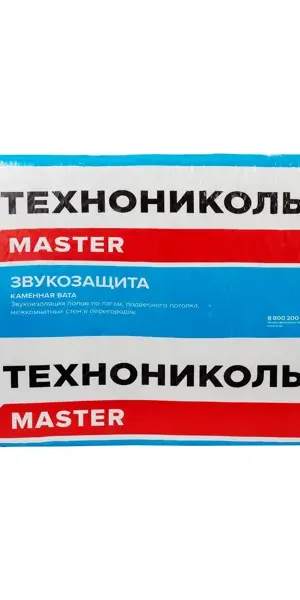 Звукоизоляция Технониколь Звукозащита 50 мм 8 шт 600x1200 мм 5.76 м²