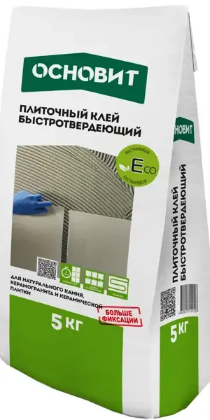 Клей для плитки Основит Гранипликс АС15 R 5 кг