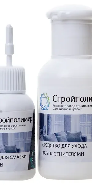 Набор по уходу за окнами из ПВХ