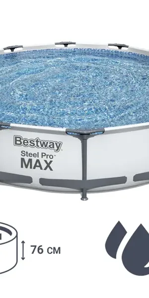 Бассейн каркасный Bestway 56416 BW 366x76 см