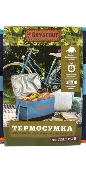 Термосумка Boyscout 30 л толщина термоизоляции 5 мм