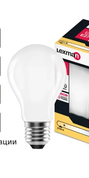 Лампа светодиодная Lexman E27 220-240 В 6 Вт груша матовая 750 лм теплый белый свет