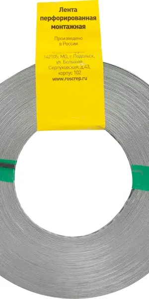 Перфорированная лента прямая LP 12x0.75 25 м оцинкованная сталь цвет серый