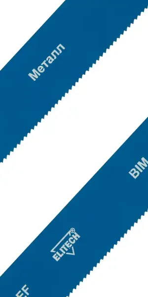 Полотно для сабельной пилы по металлу Elitech 1820.087300 130 мм, 2 шт.