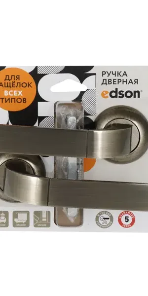 Дверные ручки Edson EDS-27H-R1, цвет бронза