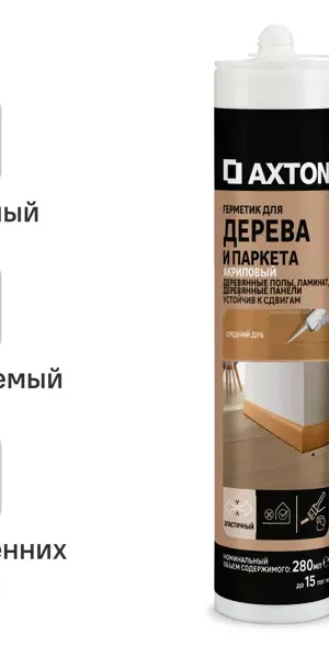 Герметик акриловый Axton для дерева цвет средний дуб 280 мл