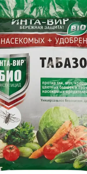Удобрение Табазол против насекомых 1 кг